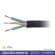 CABLE ELECTRIQUE 3G2.5 SOUPLE