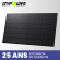 EXTENSION DE GARANTIE 40 ANS PANNEAU IZYPOWER
