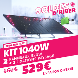 PLUG AND PLAY POWERMAX...