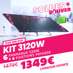 PLUG AND PLAY POWERMAX...