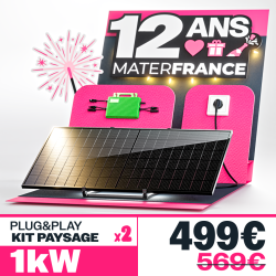 PLUG AND PLAY POWERMAX...