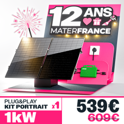 PLUG AND PLAY POWERMAX...