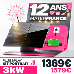 PLUG AND PLAY POWERMAX...