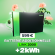 IZYPOWER LINK 2000 BLACK